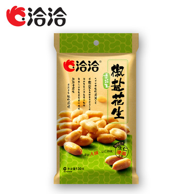 休闲零食的美味哲学 花生香与花椒盐的味觉邂逅