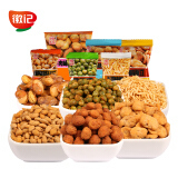 品味闲适时光 在徽记食品京东旗舰店探寻炒货的魅力