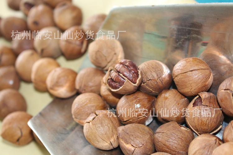 临安鸿良食品 匠心炒货，山核桃之乡的味觉名片